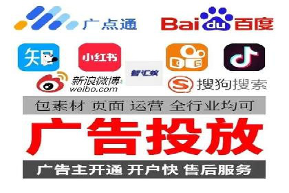 抖音信息流广告助力商家实现销售增长的真实案例